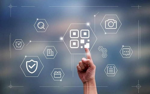 區塊鏈 破解政務數據孤島，數字技術賦能治理新未來