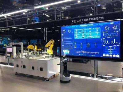 數字賦能，相城一定行 探索數字技術服務的嶄新未來